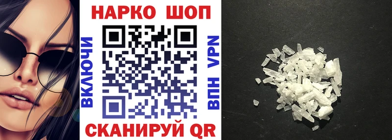 Лсд 25 Афипский