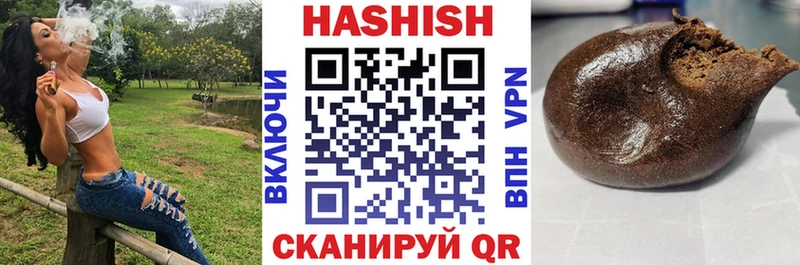Какие есть наркотики Афипский Амфетамин  Альфа ПВП  ГАШ  Мефедрон  Конопля 
