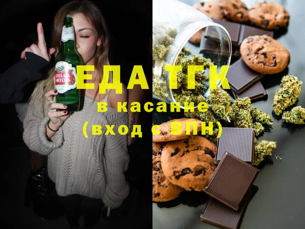 гашиш Лабытнанги