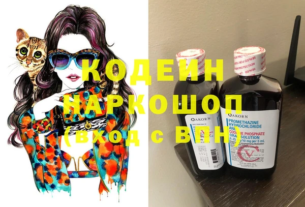 мдма Лагань