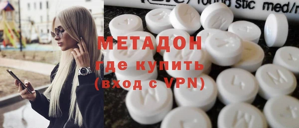 мдма Лагань