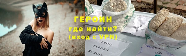 мдма Лагань