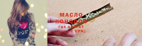 гашиш Лабытнанги
