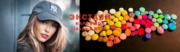 гашиш Лабытнанги