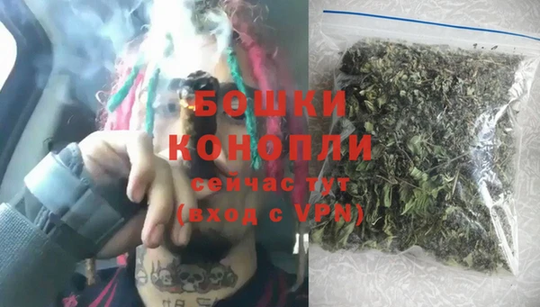 гашиш Лабытнанги