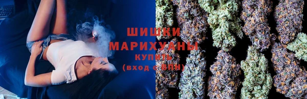 гашиш Лабытнанги