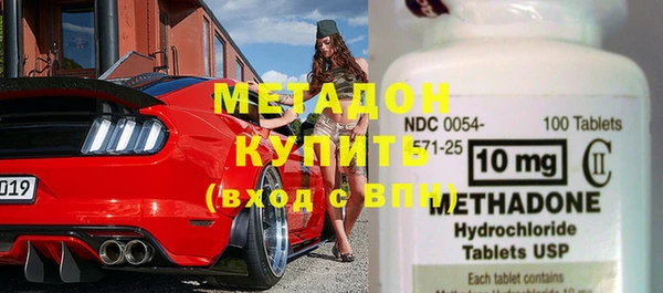 дурь Ачинск