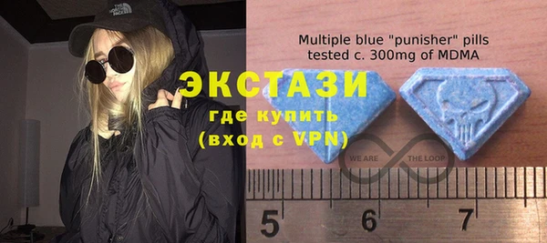 гашиш Лабытнанги