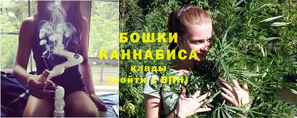 бутират Артём