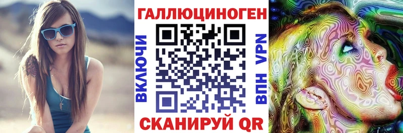 Псилоцибиновые грибы Psilocybine cubensis  Афипский 